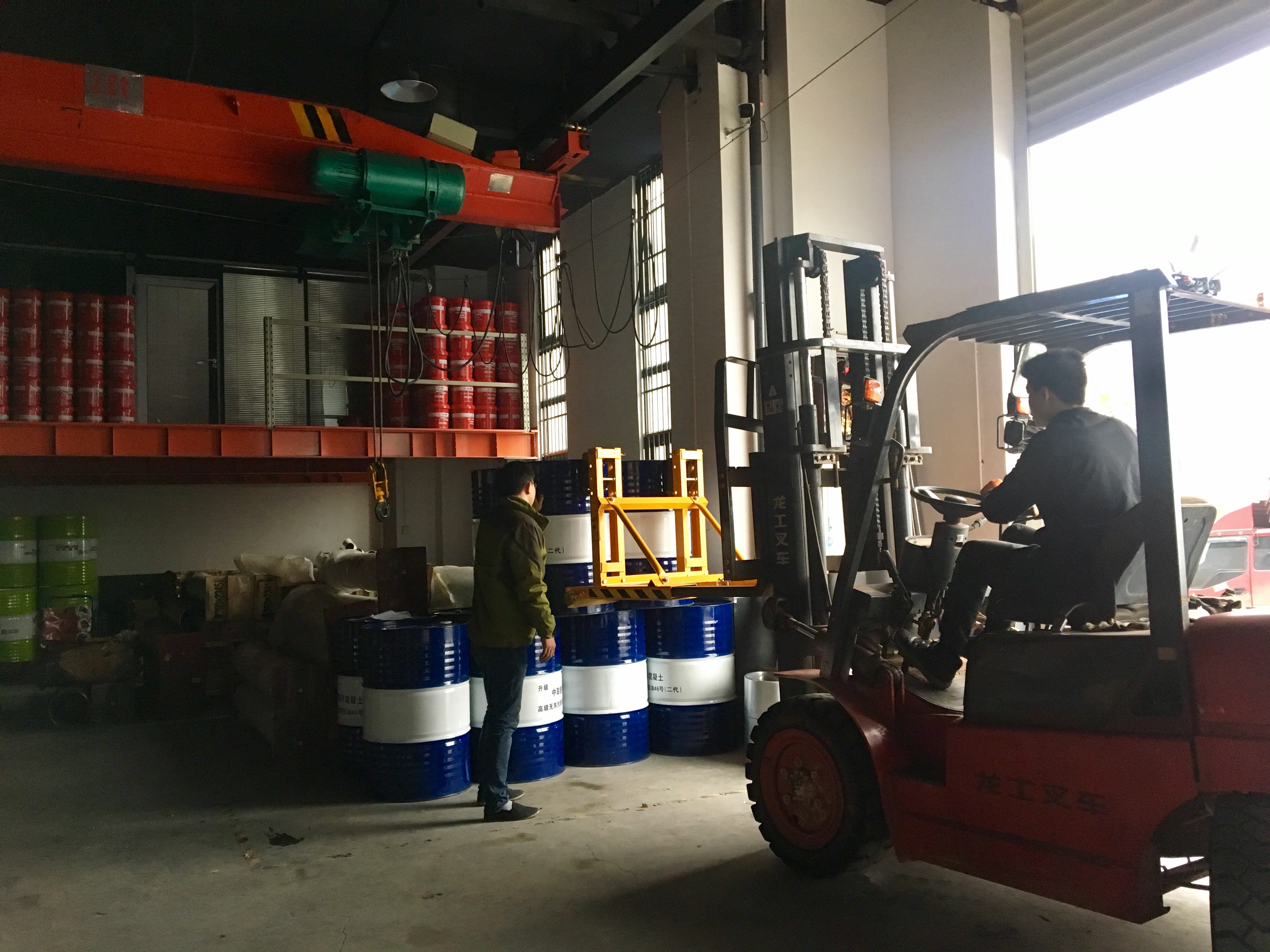 Warehouse